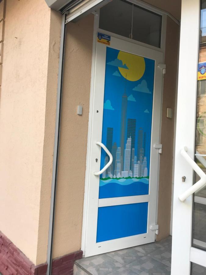 Міни-Хостел Родинного Типу Dubai Ужгород Екстериор снимка